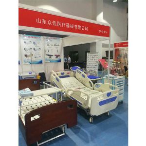 2018第40屆中國(guó)國(guó)際醫(yī)療器械(山東)博覽會(huì)