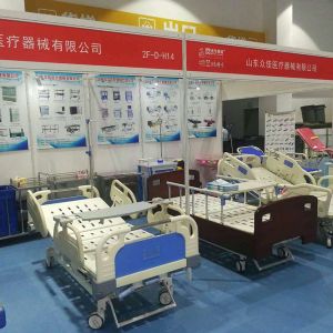 2018第40屆中國(guó)國(guó)際醫(yī)療器械(山東)博覽會(huì)