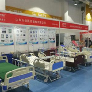2018第40屆中國(guó)國(guó)際醫(yī)療器械(山東)博覽會(huì)