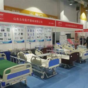 2018第40屆中國(guó)國(guó)際醫(yī)療器械(山東)博覽會(huì)